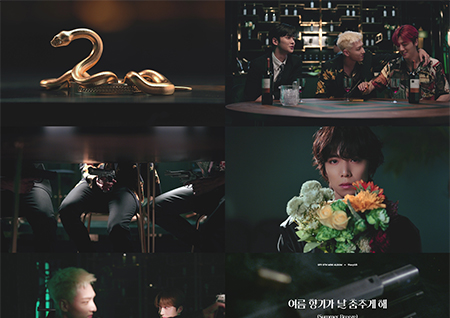 SF9, '여름 향기가 날 춤추게 해' MV 티저 공개… 묘한 긴장감 '가득'