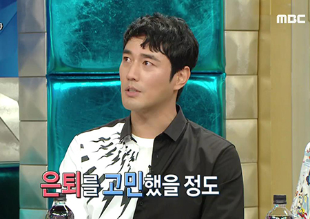 ‘라디오스타’ 조한선 “‘스토브리그’ 이전 배우 은퇴 고민... 이게 맞는 길인가 싶었다”