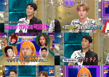 '라디오스타' 조한선→김수찬, 입담 폭발… '토크 싹쓸이'한 끼 부자들!