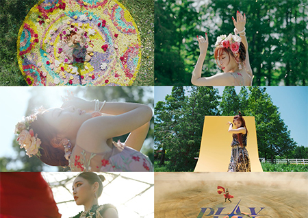 청하, 선공개 싱글 #2 'PLAY' MV 티저 공개… 그녀의 변신은 무한대!
