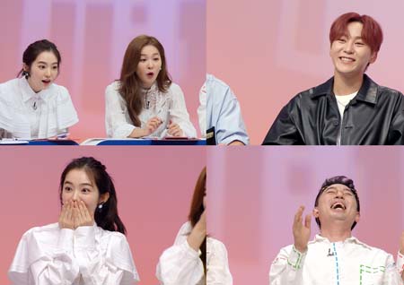 ‘구해줘! 홈즈’ 세븐틴×레드벨벳, 숙소 방 배정 방법은? 아이린, “화장실 딸린 안방 쓴다”