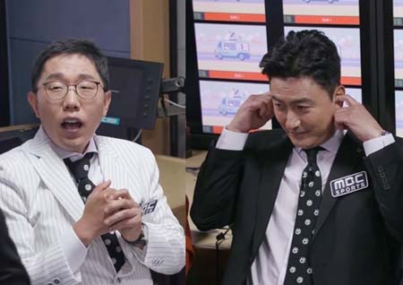 ‘편애중계’ 김산하-전유진-김수빈 중 1명 탈락 예고! 서장훈-안정환-김제동 갈등 폭발