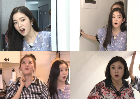 ‘구해줘! 홈즈’ 레드벨벳 아이린X슬기, 홈 파티 맞춤 집 찾기 출격