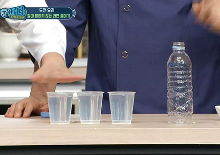 ‘백파더’ 백종원, ‘종이컵→라면 봉지’ 활용한 라면 물 맞추기 TIP 공개