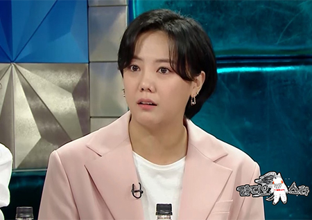 '라디오스타' 고은아 "요즘 이상형은 김호중, 특별히 끌리는 이유는…" 