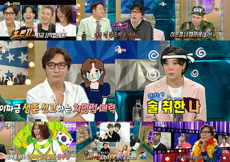 '라디오스타' 탁재훈X고은아X이은결X빅터한, 저세상 도른美 발산… 동시간대 1위