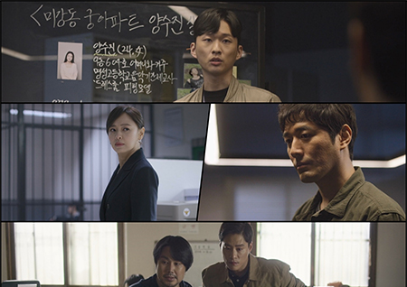 '미쓰리는 알고 있다' 강성연X조한선 앙숙케미… 눈 뗄 수 없는 美친 전개!