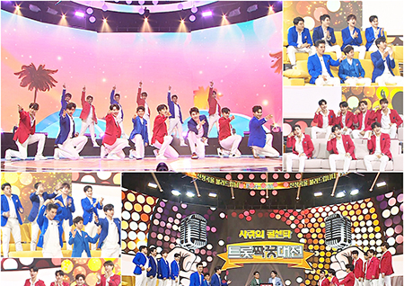 '사랑의 콜센타' 측 "오늘(16일) '미스터트롯' 14人 역대급 칼군무 예고"