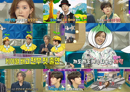 '라디오스타' 채정안, 반전 매력 대방출… 박성호X케이윌X김우석 꿀잼 쇼타임!