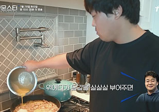 류현진은 육아중? 우리가 몰랐던 '코리안 몬스터'의 삶