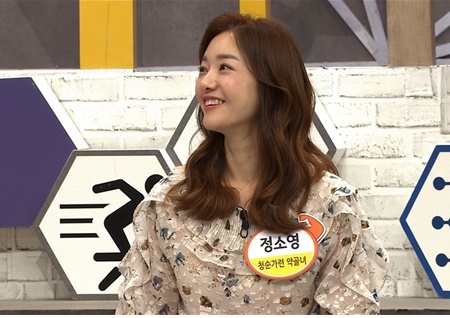 숨쉬기 다이어트?…"갈비뼈 호흡 방법"(나는 몸신이다)