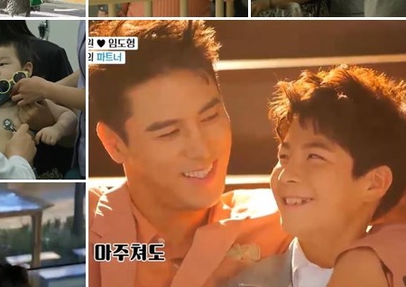 '아내의맛' 이필모·서수연→장민호·정동원, '소확행' 힐링 선사