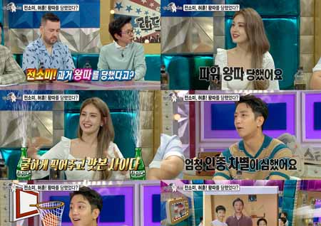 '라디오스타' 전소미-허훈, '파워 왕따' 시절 고백… '부메랑 결말’ 궁금증 UP