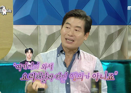 ‘라디오스타’ 이연복 “방탄소년단 진과 바다낚시... 잡으면 진이 요리”
