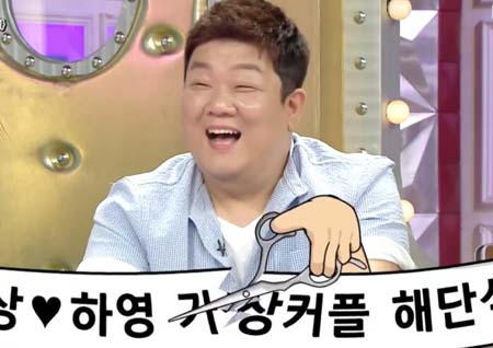 ‘라스’ 유민상, ‘개콘’ 종영→김하영과의 가상 연애도 마침표
