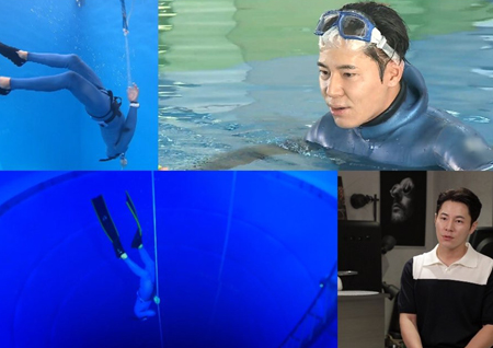'나혼산' 이규형, 라테 아트부터 20m 다이빙 도전까지 '취미 부자' 일상 궁금증↑