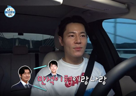 ‘나 혼자 산다’ 조승우 vs 오만석, 이규형의 ‘최애 형님’은?