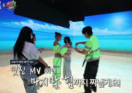 ‘놀면 뭐하니?’‘광고주들의 사랑으로 만들어지는’ 뮤비 촬영 현장! 