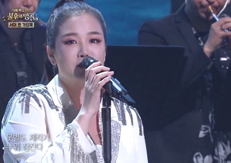 송가인-정미애-홍자-정다경-숙행-김소유, '불후의 명곡'서 대체불가 무대로 감동 선사 