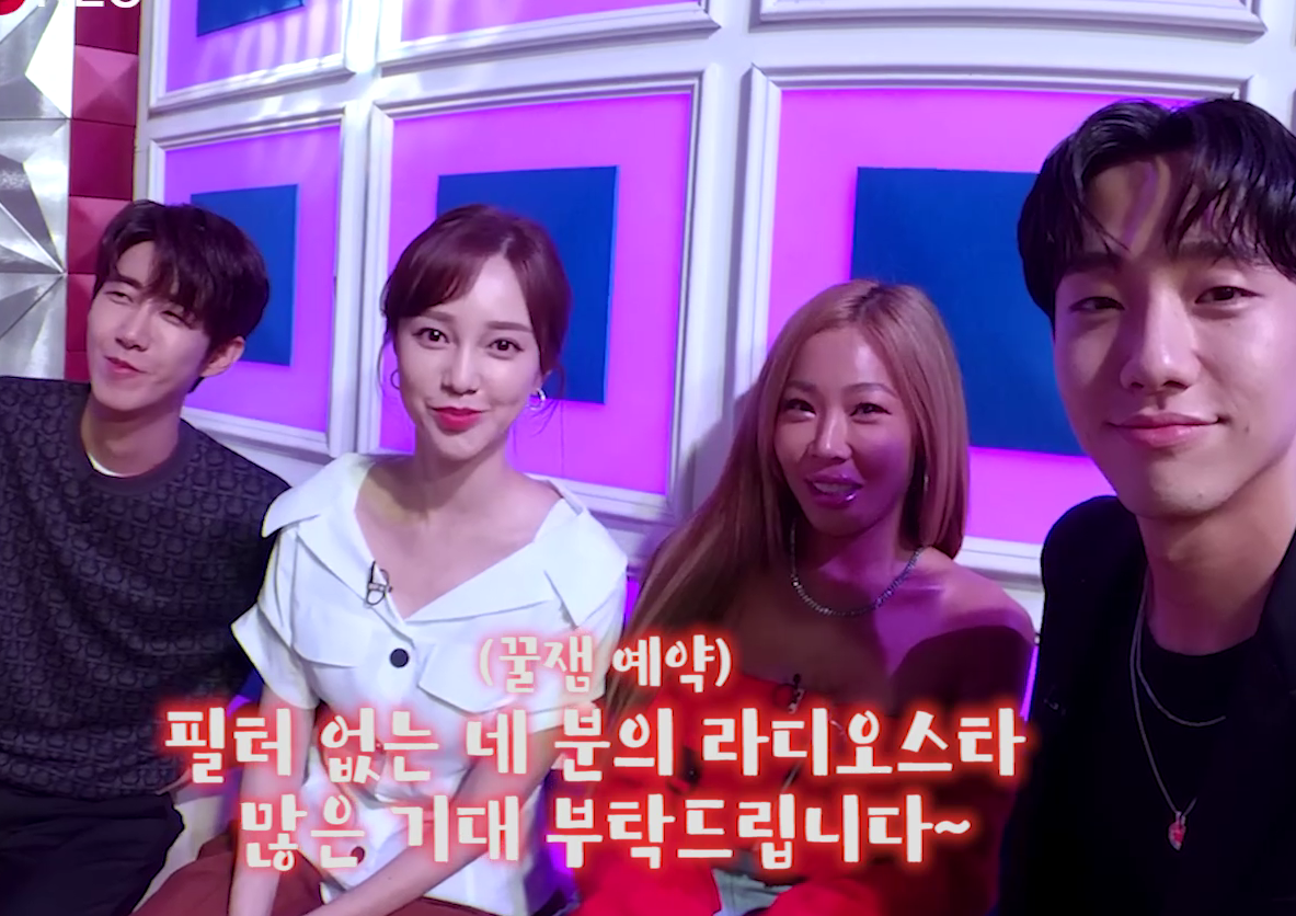 막말NO 개판YES '라디오스타' 광희-아유미-제시-남윤수 출격 [셀프캠]