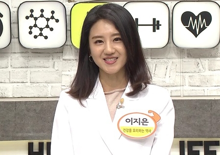 히포크라테스 수프, '위암 씨앗' 소화불량 잡는다(나는 몸신이다)