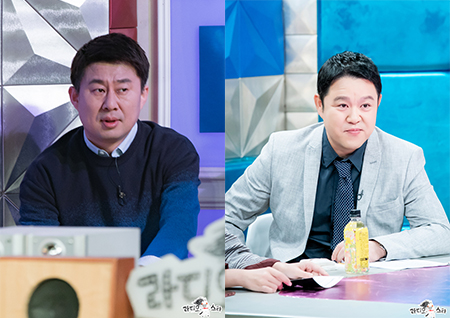 '라스' 제작진까지 나섰다… 남희석 공개 저격에 "김구라, 무례한 MC 아냐" [전문]