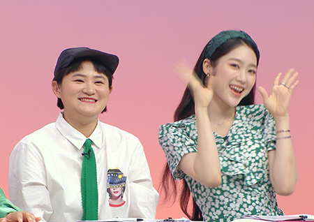 '구해줘! 홈즈' 오마이걸 지호, "화장실 욕조 중요... 숙소 시절 욕조 차지 위해 싸웠다"