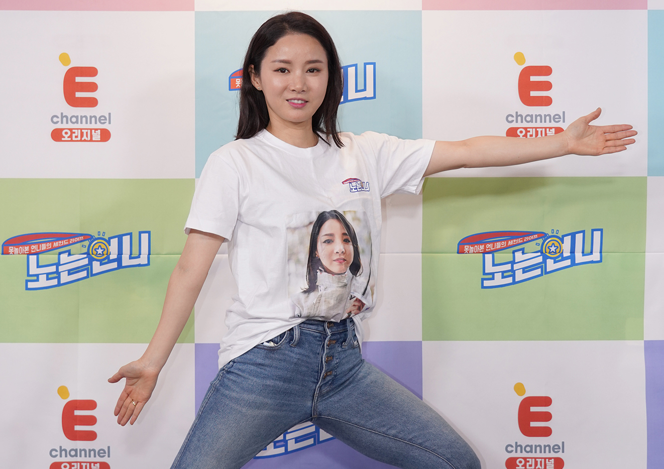 [포토] 남현희 '엄마검객' 대명사 포즈