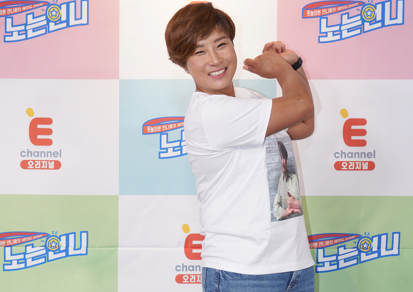 [포토] 리치리치 박세리의 '나이스 샷' 