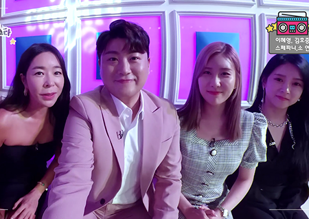 '라스' 김호중, "꽃밭에 청일점. 열심히 하겠다" 각오 [셀프캠] 