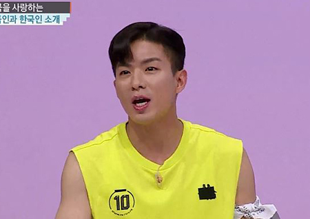 '대한외국인' 나태주, 할리우드 진출? "영화 두 편 정도 이야기 중"