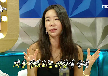 ‘라디오스타’ 이혜영 “샤크라-디바-엄정화, 내가 만든 의상에 눈물 흘렸다”