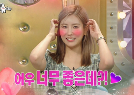 '브래디 앤더슨♥' 사랑에 빠진 스테파니, 쿨한 연애 고백→영상 공개(라디오스타)