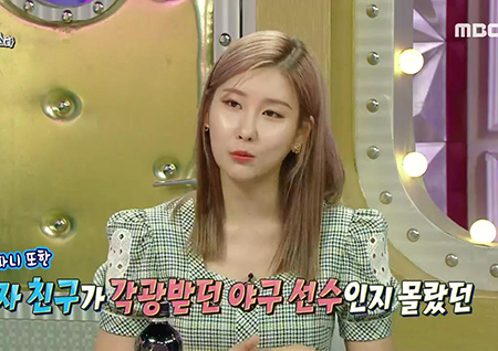 ‘라디오스타’ 스테파니 “남자친구 브래디 앤더슨, 김국진보다 한 살 위... 싸운 날이 1일”