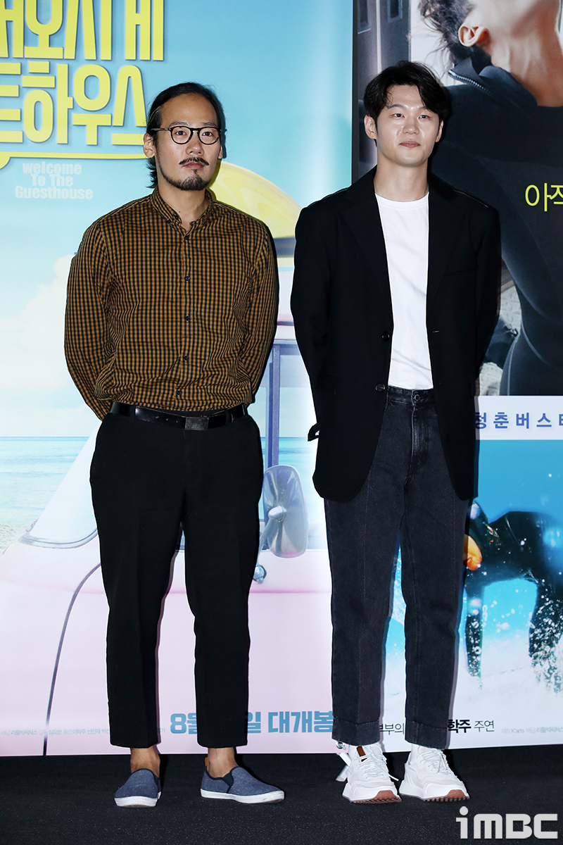 [포토] 심요한 감독-이학주, 영화 '어서오시게스트하우스' 8월 13일 개봉
