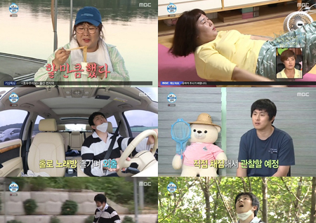 '나혼산' 김민경, 송병철 짝사랑 고백→기안84 동심의 세계 '금요 예능 1위'