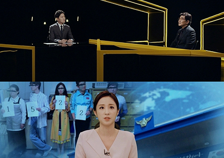 김정근→손정은, '십시일반' 리얼리티 높인 현직 아나운서들의 열연