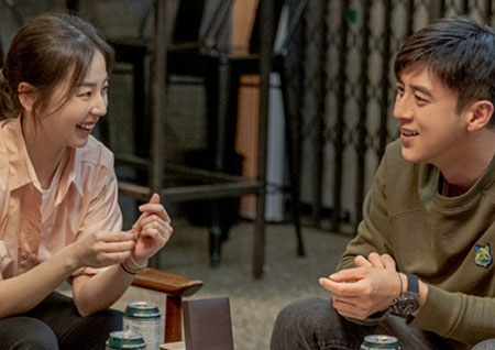 '미씽' 고수-안소희, 끈끈한 오누이 케미… 사기꾼-해커 변신