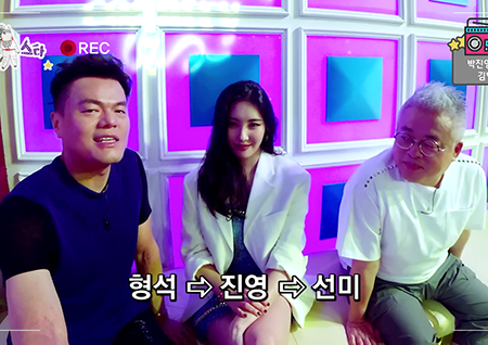 '라디오스타' 박진영, "27년 만에 처음으로 방송이 떨려" 고백 [셀프캠]