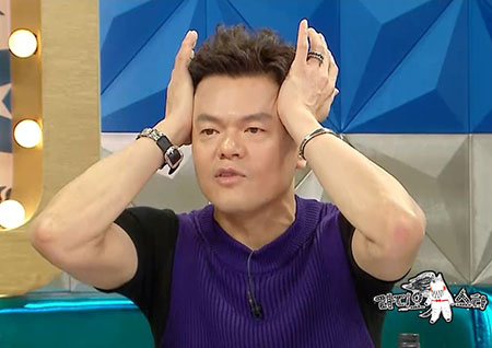 '라디오스타' 박진영, 미국병 걸렸었다? "그 이유는…"