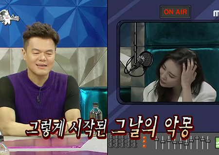 ‘라디오스타’ 선미, “박진영 디렉팅에 ‘24시간이 모자라’ 녹음 때 한 글자로 3일 녹음” 