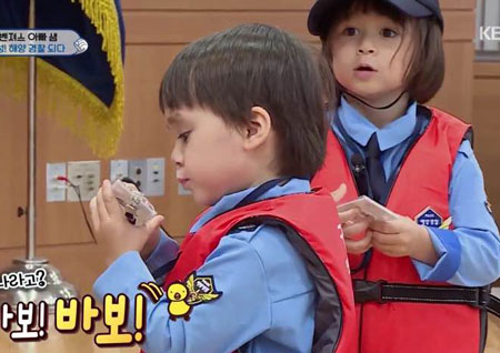 '슈돌' 샘해밍턴·윌벤져스, 해경 홍보대사 위촉… 벤틀리 텐션에 일동 '당황'