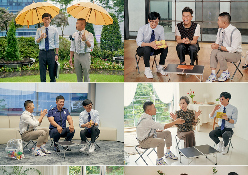 '유퀴즈' 최고 시청률, 김민석 PD "애청해주시는 자기님 늘어난다는 건 정말 보람된 일"