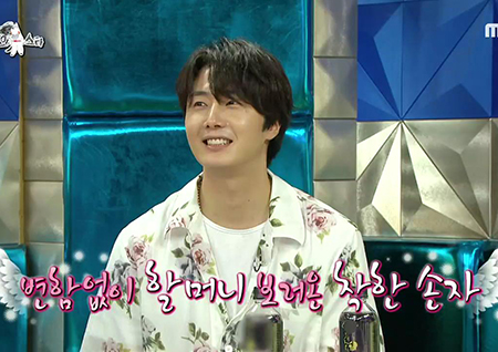 ‘라디오스타’ 나문희, 정일우 때문에 눈물?! “대상포진 걸렸을 때 고기 잔뜩 사서 보냈다”