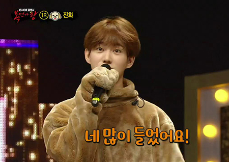 ‘복면가왕’ ‘리트리버’는 함소원 남편 진화 “많이 싸운다는 편견 깨고파”