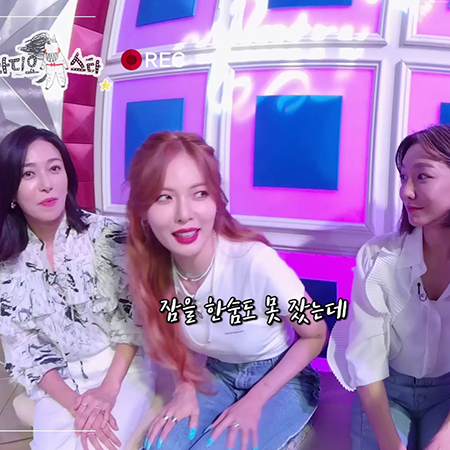 '라스' 장영남-현아-신소율-김요한, 왜들 그리 긴장돼있어? [셀프캠]