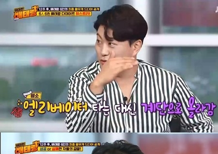 '위대한 배태랑' 김호중, 다니엘 헤니 열성팬 자처