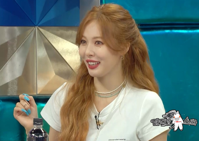 건강상 이유로 활동 잠정 연기한 현아 '라스'에서 허심탄회 고백 예정