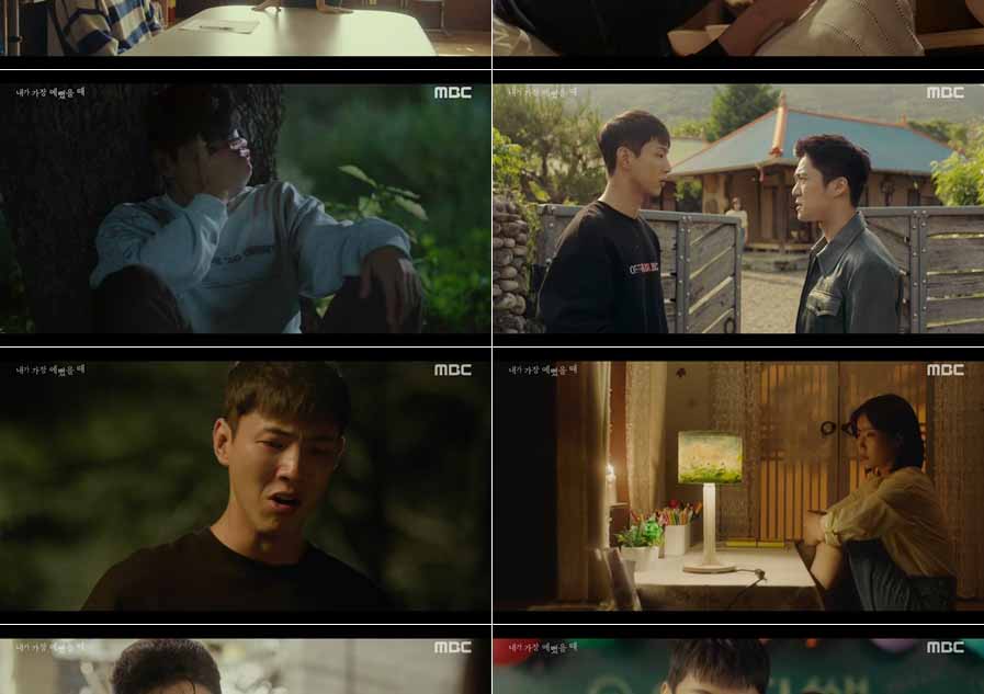 '내가예' 임수향 향한 지수의 짝사랑 “형하고 키스하지 마요"→형제간 대립 시작