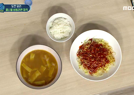 [백파더 레시피] 봉지 라면 하나로 라면 한 상! 콩나물 비빔라면 정식 만들기